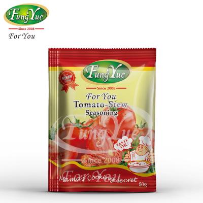 China Dried Seasoning Powder Instant Tasty Tomato Homemade Spices for sale