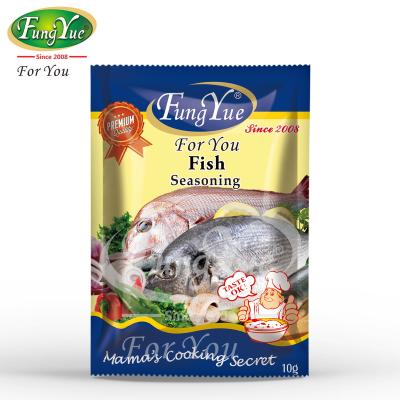 China 10g Dried Halal Instant Fish Taste Powder Condiment For Cooking for sale