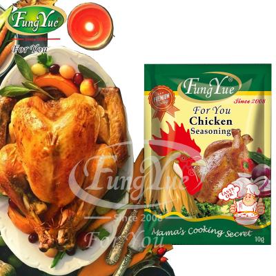 China Factory Wholesale Price Hotsell Dry Chicken Mix Powder with Retail Individual Chicken Packets Broth Powder Custom Seasoning for sale