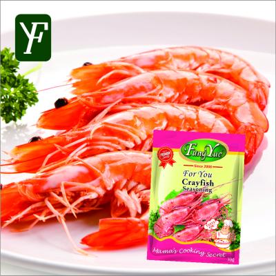 China Hotpot 10g Shrimp Instant Seafood Seasoning Powder For Instant Noodle for sale