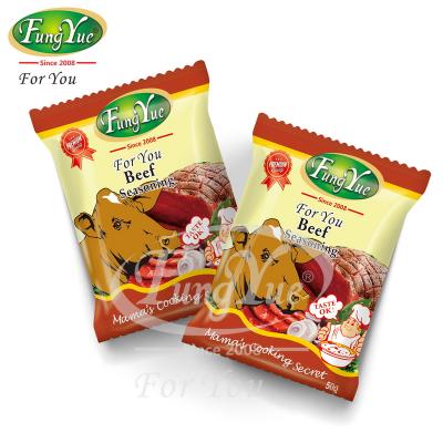 China Customize Hot Tasty Health Beef Seasoning Powder Halal Seafood For Cooking Dishes for sale