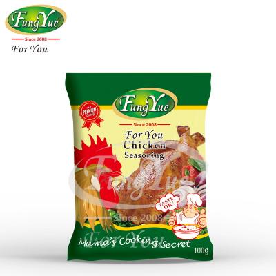 China Customize HOT SALE! ! Instant Health 100g Chicken Seasoning Powder/HALAL Seasonings BBQ Condiment for sale