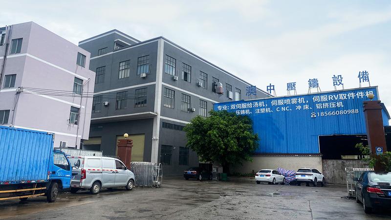 Verified China supplier - Aozhong Die Casting Equipment Technology (Foshan) Co., Ltd.