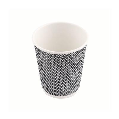 China High quality double ripple wall coffee paper cup for hot drink for sale