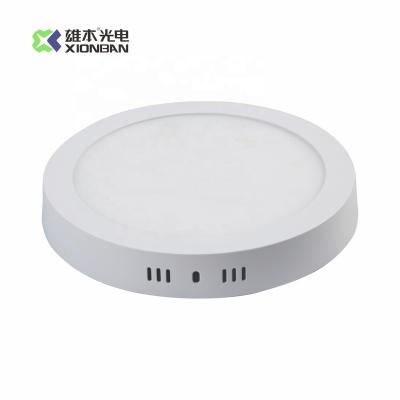 China Good Price IP20 6W 12W 18W 24W Modern Aluminum Recessed Panel Light Round Led Ceiling Panel Light for sale