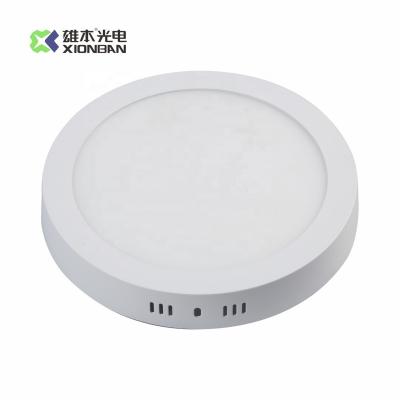 China Modern Good Price Modern Round Panel Circular Led IP20 6W 12W 18W 24W Led Panel Light for sale