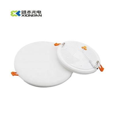 China High light efficiency around borderless ulta-fit panel rimless ceilling light for sale