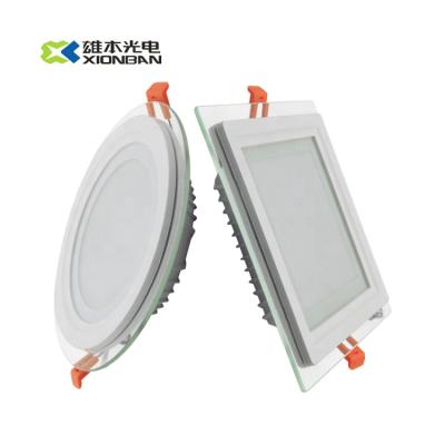 China modern square led down light led module 24w led down light 12v 15v 18v 25v commercial down light for sale