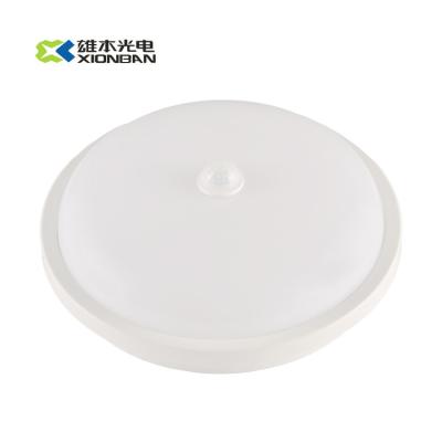 China New Modern Style IP65 LED 15w 20w Round Wall Lamp Led Moisture Proof Light for sale