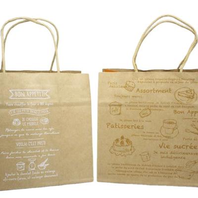 China Handmade Colorful Printing Paper Bags With Your Own Logo, Natural Creative Custom Brown Paper Bags, Eco-Friendly Paper Bag With Logo Print for sale