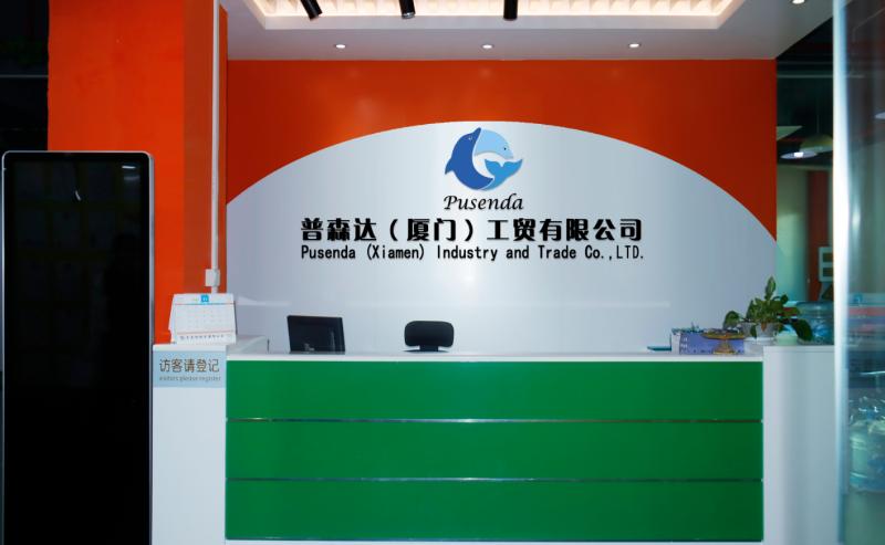 Verified China supplier - Pusenda (xiamen) Industry And Trade Co., Ltd.