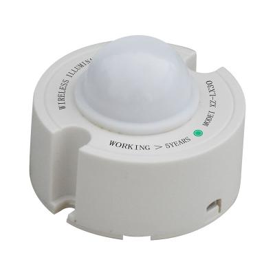 China 0-200000lux Greenhouse Illumination Intensity Detection Wireless Light Sensor for sale