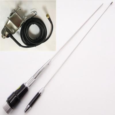 China Vertical Aerial 150mhz/433Mhz Radio Antenna Clip Antenna for Wireless Communication for sale