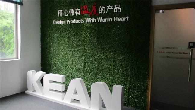 Verified China supplier - Shenzhen Kean Industry Co., Ltd.