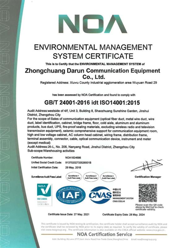 ISO14001 - Zhongchuang Darun Co., Ltd.