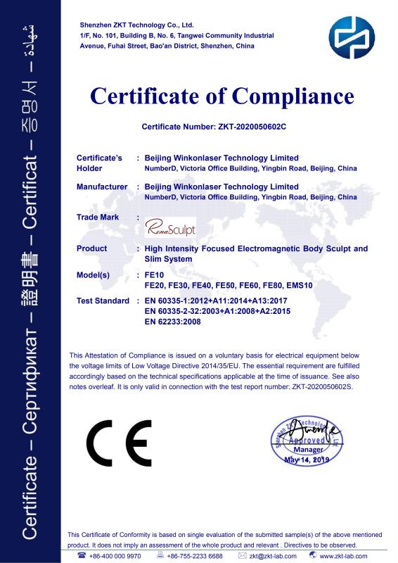 CE - Beijing Beautemax Technology Limited