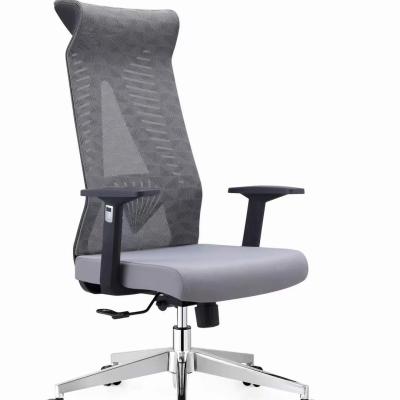 China High Quality Fashion Adjustable High Quality Mesh Back (Height) Ergonomic Office Manager Conference Chair for sale