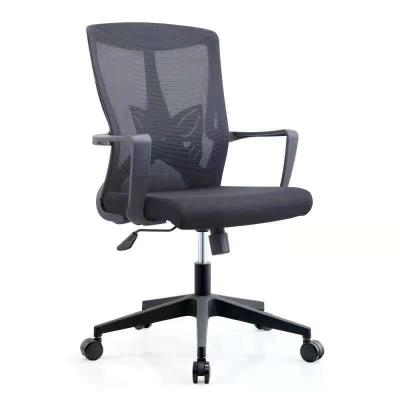 China (Size)Adjustable Modern Cheap Ergonomic Computer Desks Office Gaming Chairs Mesh Chair With Caster Wheels for sale