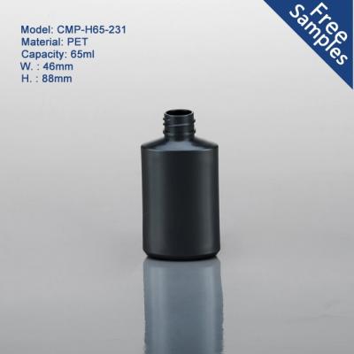 China BEAUTY PACKAGING Wholesale OEM Design 60ml Black Square Cosmetic Plastic Bottle for sale