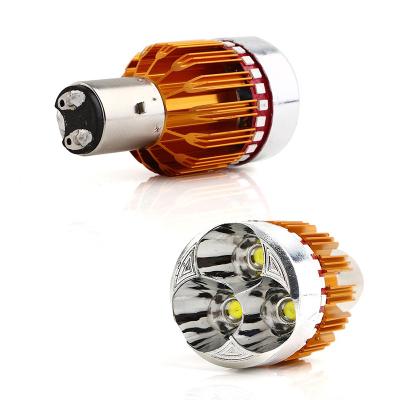 China Universal Car Headlight Equipment Dual Base 12V Car LED Headlight Bulb for sale