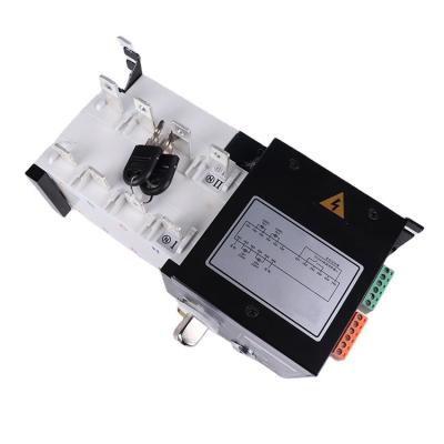 China Newest sale low moq quality durable automatic transfer switch SLQ1-100-4P excellent for sale