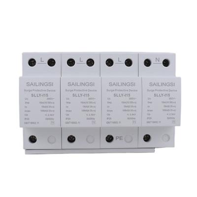 China 2022 factory wholesale price 50/60hz good cheap T1 surge protection device SLLY-I15-4P for sale