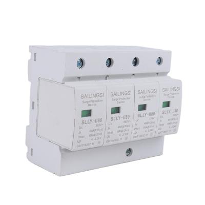 China Factory Supply Low Voltage High Efficiency AC Surge Protection 10ka 20ka 40ka 60ka 80ka 100ka 160ka SPD SLLY-II80-4P for sale