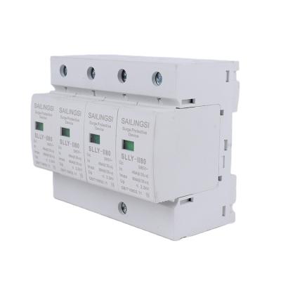 China Single Phase Power Strip Surge Surge Protection 10ka 20ka 30ka 40ka 50ka 60ka 80ka 100ka SPD SLLY-II80-4P for sale