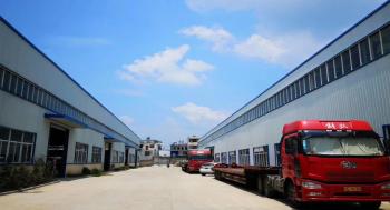 China China Kingmax Industrial Co.,ltd.