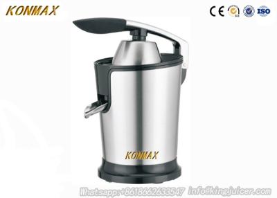 China Small Commercial Electric Citrus Juicer , Electric Lemon Juice Squeezer Durable for sale