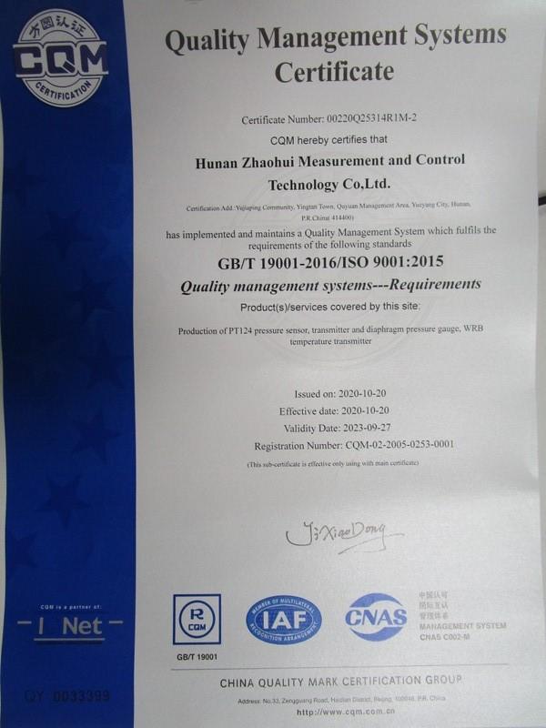 ISO9001 - Shanghai Zhaohui Pressure Apparatus Co., Ltd.