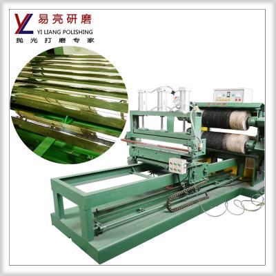 China square tube polishing machine to reach fine mirror effect finished 122cm*50mm (L*W) for sale