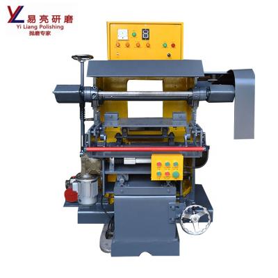 China For Automatic Metal Stainless Steel Polishing Machine / Knife Polishing Machine for sale