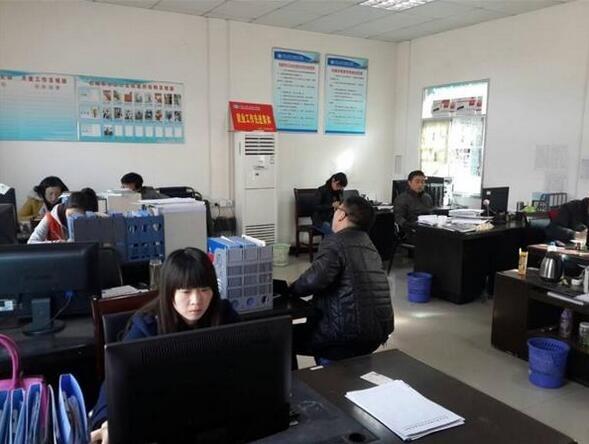 Verified China supplier - Keep Power Electronic Co., Ltd.