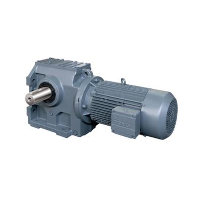 China Smooth running hot sale high quality S series gear motor helical geared reducer for sale