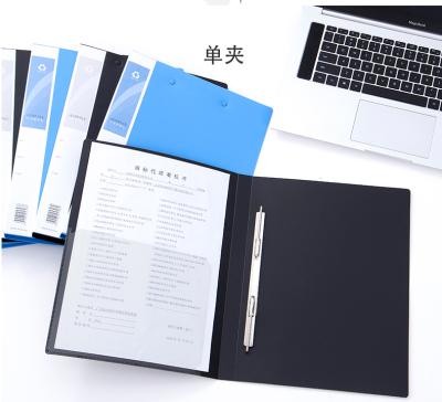 China Office or school single side A4 pp office supplies cover metal clip folder presentation folder for sale