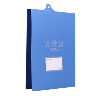 China School/Home/Office/Public Sector Clipboard Letter Size Stainless Steel Medical Record Hanging Folder A4 for sale