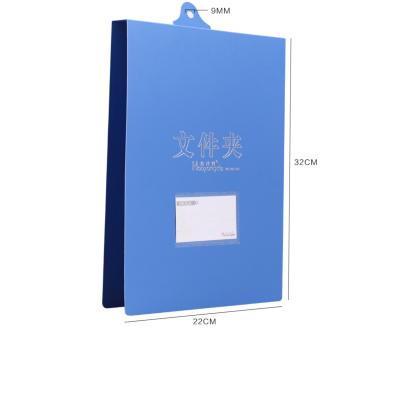 China School/Home/Office/Public Sector Clipboard Letter Size Stainless Steel Medical Record Hanging Folder A4 for sale