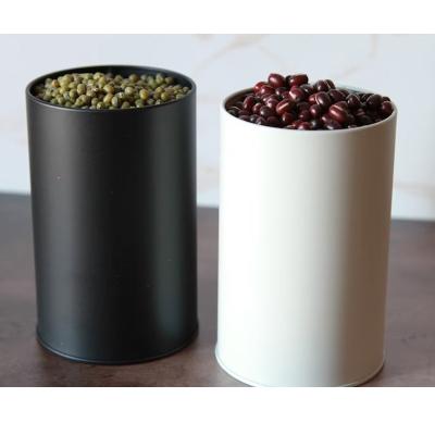 China Custom Printed 75g Food Square Coffee Bean Jar Tea Tin Can Packaging Box for sale