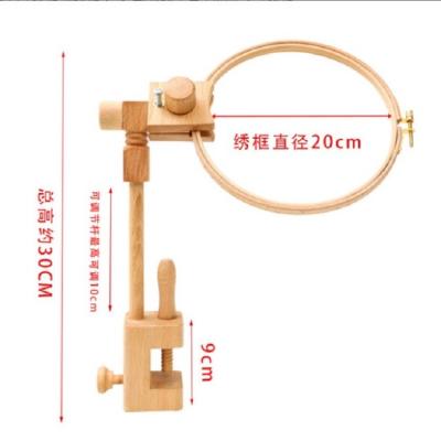 China Adjustable Embroidery Hoop Stand Embroidery Cross Stitch Hoop Set Frame Stitch Holder Embedded Cross Stitch Holder DIY Sewing Tool for sale