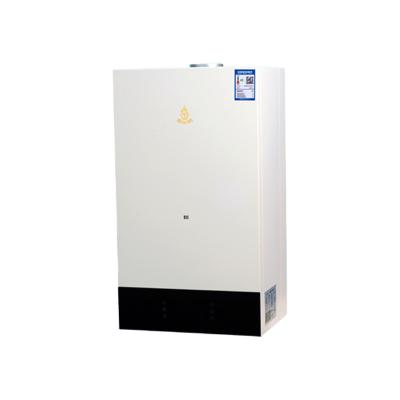 China Hotel Chinabest good quality Instant Gas Water Heater Wall Mounted Gas Boiler Spirit series of 20/24/28/32/36/40 KW for sale