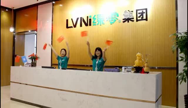 Verified China supplier - Guangzhou LVNI Hotel Supplies Co., Ltd.