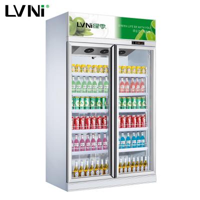 China Single-Temperature Double 2 Door Commercial Upright Dynamic Cooling Ice Cream Display Freezer Glass Freezer for sale