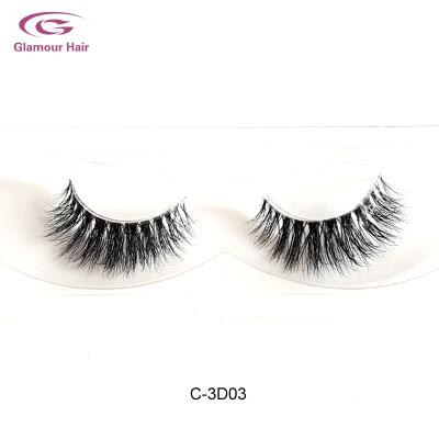 China Wholesales Natural Long Eyelashes 3d Private Label Mink Lashes With Invisible Strip for sale