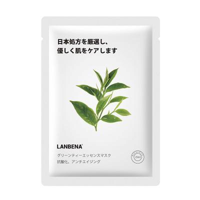 China LANBENA Moisturizer Oil Serum Oil Face Mask Moisturizer Good Quality Natural Anti Aging Face Mask for sale