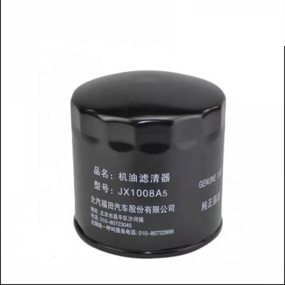 China Foton BJ493 Diesel Engine Ollin Aumark View Tunland Foton BJ493 Diesel Engine Oil Filter E049343000008 for sale