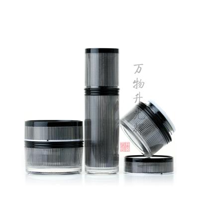 China Cosmetic Wholesale Round Containers Cosmetic Packaging For Cosmetic Products 30g 60g 40ml GT for sale