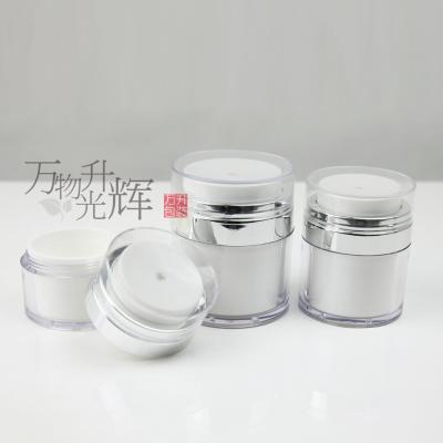 China Skin Care Cream Acrylic Cosmetic Jar Plastic Cream Pump Airless Jar In Cheap Price for sale