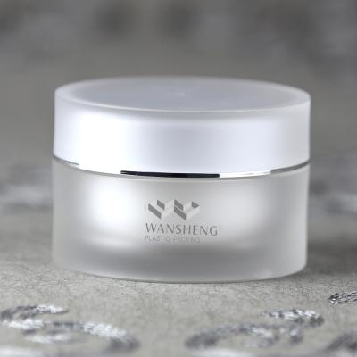 China 5g 1oz 50ml 200ml Cosmetic Cream Jar Jar White Frosted High Quality Acrylic Jar for sale