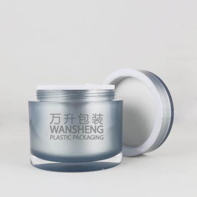 China Cosmetic Face Cream Acrylic Jar Plastic Jar 15g 30g 50g 100g 120g 200g for sale